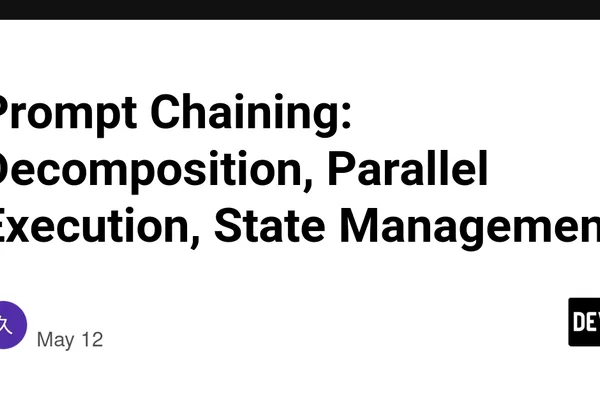 Prompt chaining techniques enhance LLM pipeline complexity and efficiency