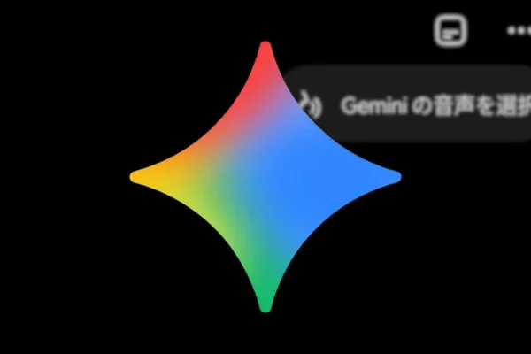 Google DeepMind adds "Voice Selection" shortcut to Gemini Live