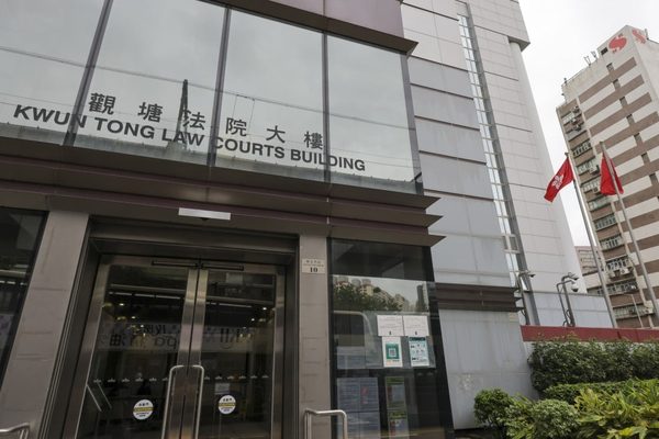 Former Hong Kong police inspector jailed for defrauding colleagues over debts