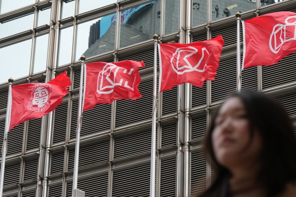 Li family's CK Hutchison exits UK telecoms at market peak for $5.8B