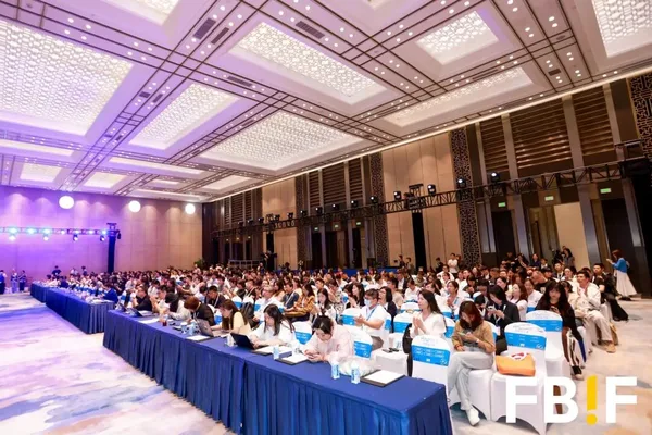 Food industry leaders gather at FBIF2026 to explore innovation and growth strategies.