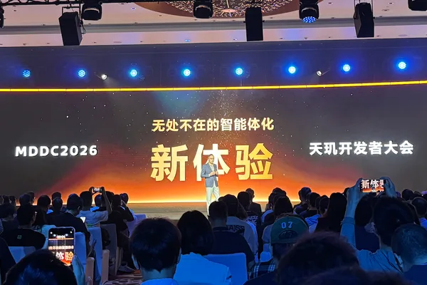 联发科通过新的开发者工具和代理引擎推动设备端AI