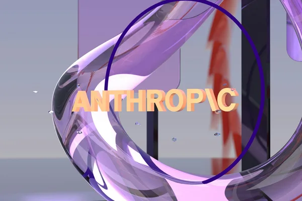Anthropic develops GRAM to disable dangerous AI skills