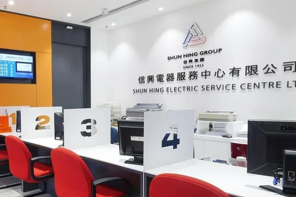 Hong Kong's Shun Hing Group suffers data breach affecting over 1 million