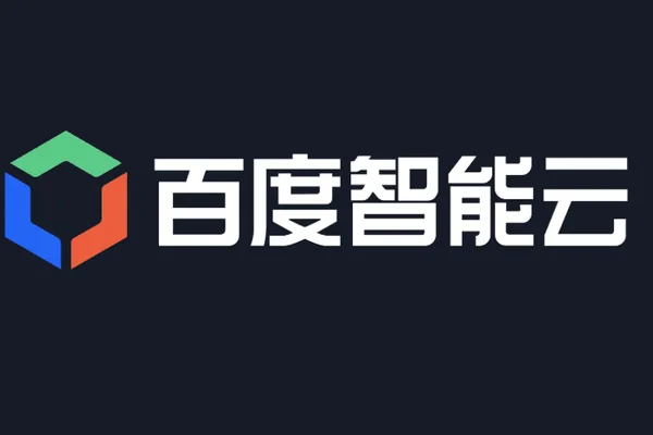 Baidu Cloud launches agent-centric AI platform with Token Factory