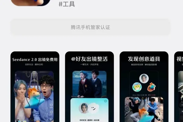 Alibaba's HappyHorse video model launches with moderate capabilities, facing stiff competition