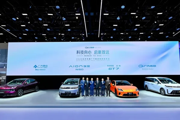 GAC Group unveils five new models and brand refresh at 2026 Beijing Auto Show