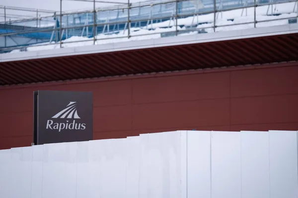 Rapidus aims for 2027 chip production with IBM tech, but lacks committed customers