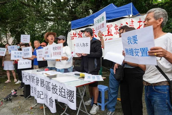 Hong Kong villagers protest forced evictions for Northern Metropolis development