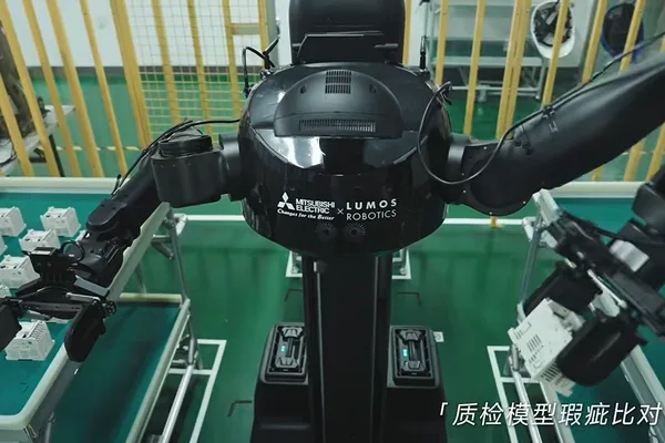 Luming Robot secures nearly $140M in funding led by Mitsubishi Electric