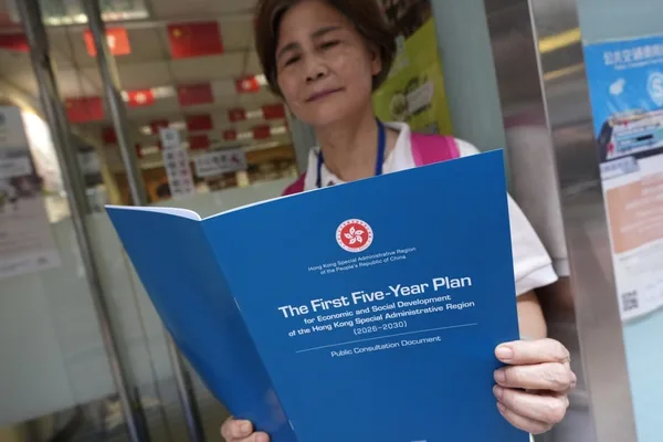 Hong Kong's role in China's 5-year plan: Finance, tech, and global connections