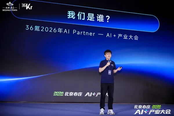 Neosilicates 推出 NeoClaw AI，可管理 100 多辆自动驾驶配送车