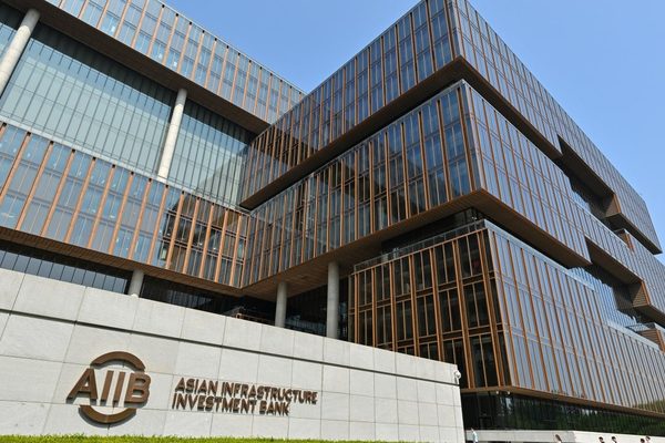AIIB launches $10B facility to aid nations affected by Iran conflict