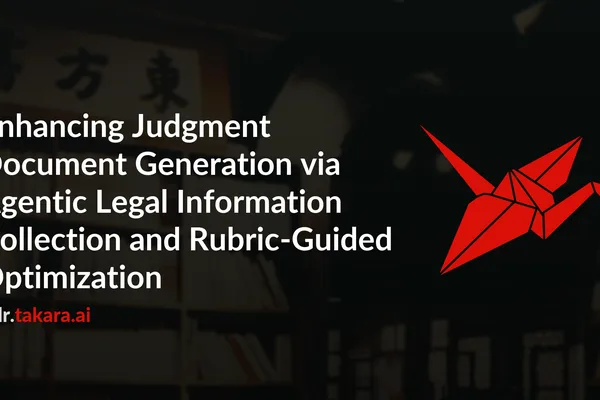 Judge-R1 框架通过代理式收集提升法律文件生成