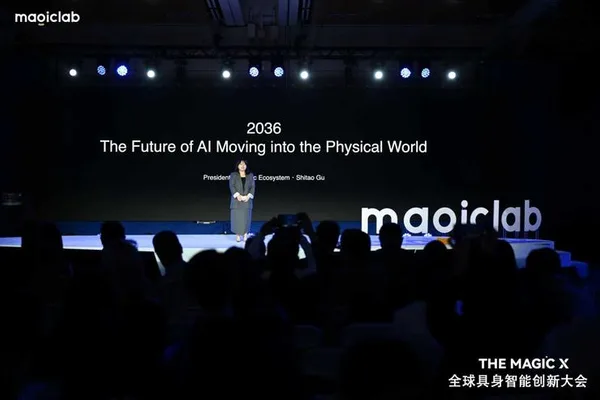 MagicLab unveils world model and new robots at Silicon Valley embodied AI conference
