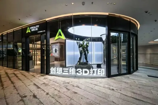 Creality becomes first consumer 3D printing stock, setting valuation benchmark