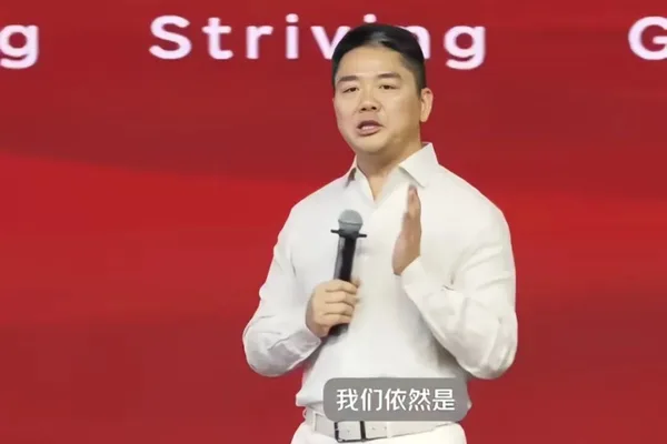 JD.com CEO Pledges Job Security Amidst AI Push; Alibaba Consolidates Bonuses