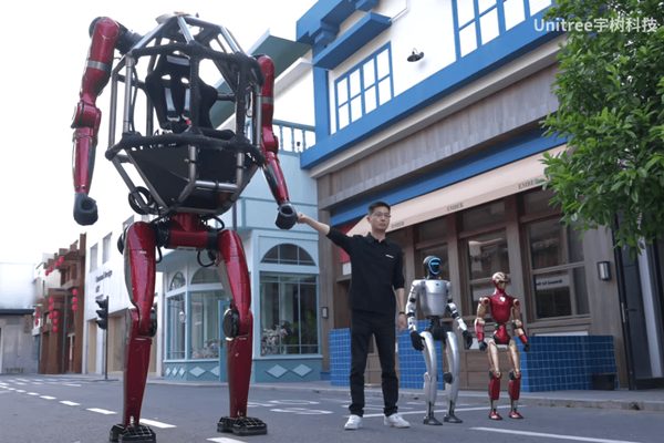 Unitree launches world's first mass-produced transforming mecha