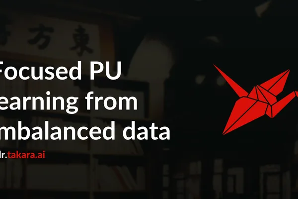 新的PU学习方法在不平衡数据上表现优异