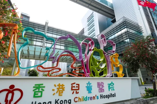 Hong Kong parents appeal for organ donation for critically ill daughter