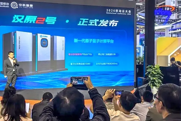 量子计算公司IPO浪潮预示着潜在的繁荣，但投资者持谨慎态度