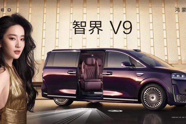 Huawei launches Luxeed V9 MPV with advanced HarmonyOS and lidar