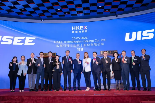 Uisee Technology lists on HKEX, becomes first L4 autonomous driving stock