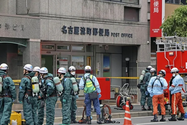 Bear spray discharged accidentally in Japan post office, hospitalizing five