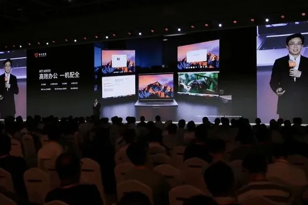 摩尔线程与开鸿携手共建AIPC生态