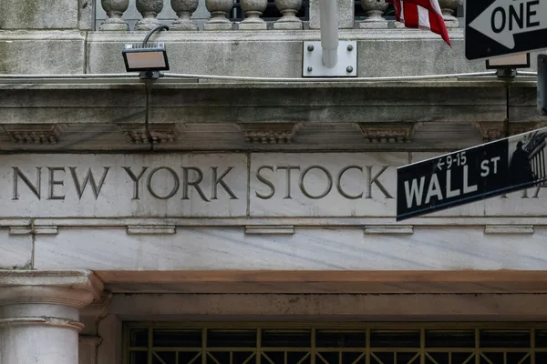US stocks dip as AI shares drag Nasdaq lower amid Fed rate decision