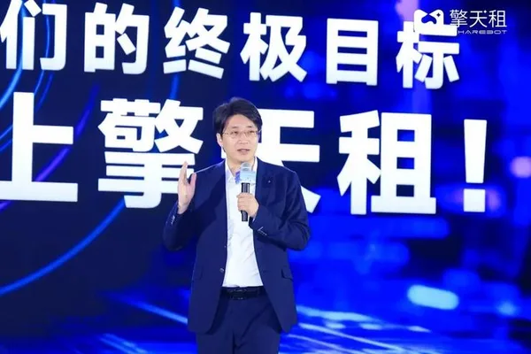 Qingtian Zu secures hundreds of millions in Pre-A funding for robot delivery network