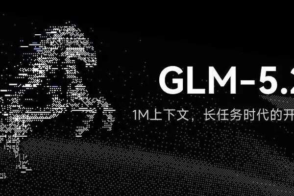 Google Nobel Laureate Joins Anthropic Amidst AI Talent Exodus; Chinese LLM Ranks High