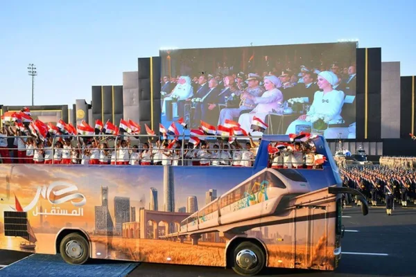Egypt inaugurates world's largest military headquarters, The Octagon