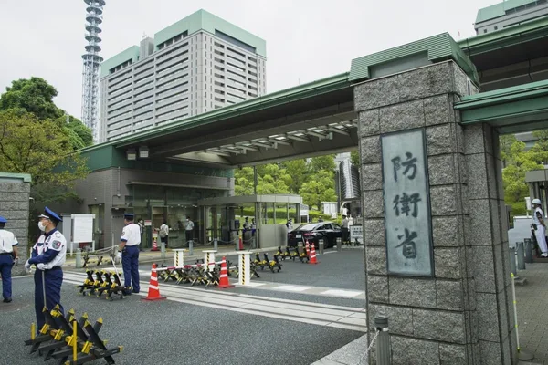 Russia allegedly exploiting Japan's lax espionage laws for war components