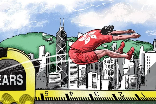 Hong Kong's 5-year plan to focus on measurable success metrics