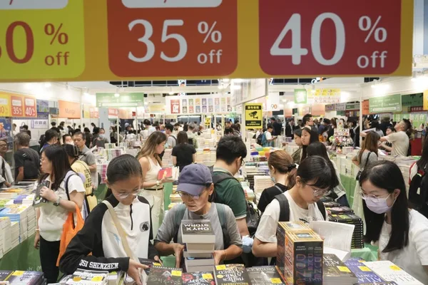Hong Kong Book Fair to explore AI's role in reading