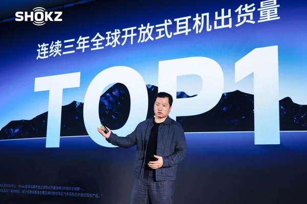 Shokz 旨在用开放式耳机取代 TWS 耳塞