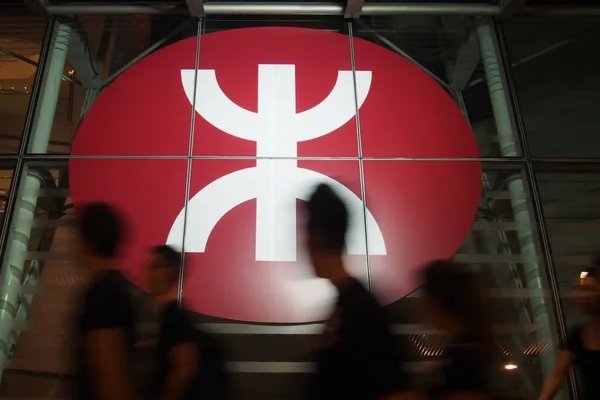 Hong Kong minister: MTR development rights to fund new Pak Shek Kok station
