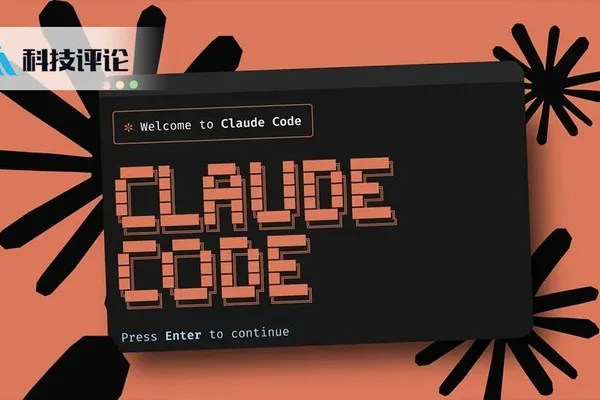 Anthropic accused of embedding spyware in Claude Code to block Chinese users
