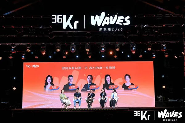 AI投资者认为市场泡沫下仍有基本面需求 · 追踪4个来源