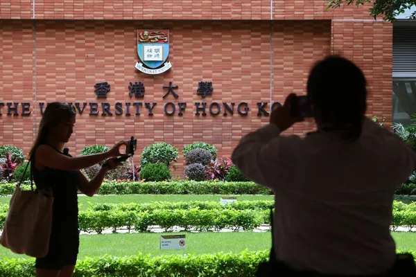 Hong Kong University publication Undergrad ceases operations after 74 years