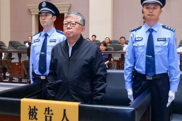中国前官员因3.23亿美元贿赂案被判死刑