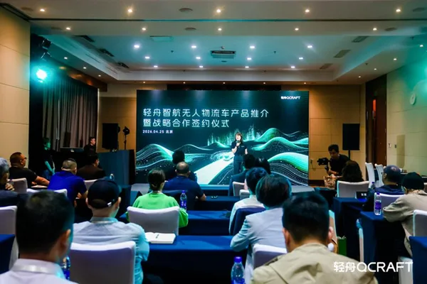 Qingzhou Zhixing pushes for mass-produced, safety-focused autonomous logistics vehicles
