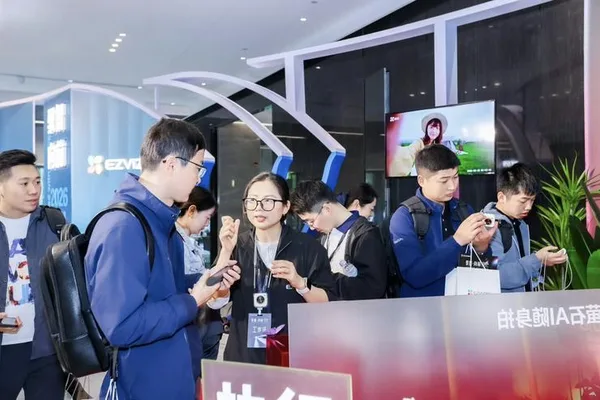 EZVIZ launches AI hardware while emphasizing safety and user trust