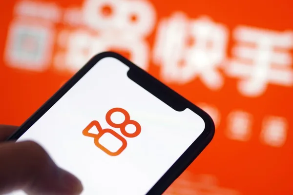 Kuaishou's Kling AI seeks $3B in record funding round