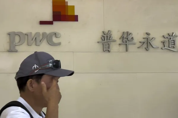 PwC faces Hong Kong lawsuit from Evergrande liquidators