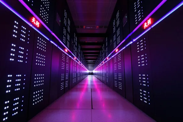 China's LineShine supercomputer reclaims world's fastest title