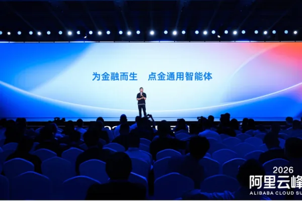 Alibaba Cloud launches financial AI agent 'Dianjin'
