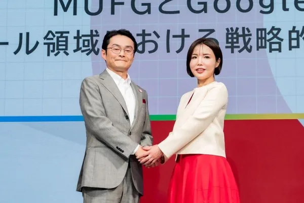 Mitsubishi UFJ partners with Google and OpenAI for AI agents