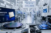 China's AIFU Semiconductor Targets 1 Billion BAW Filter Chips Annually, Breaking Overseas Monopoly